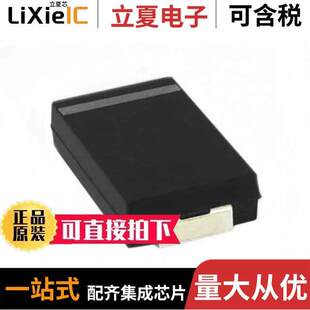 POLY 〕 ECASD40G157M016K00电容 ALUM SMD 20% 〔CAP 150UF