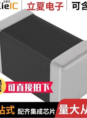 VCAS06LC18X500DP/VCAS080518C400RP/VCAS060326A580RP