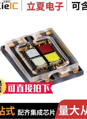 SBM-40-RGBW-SC41-QD100  Luminus Devices Inc.