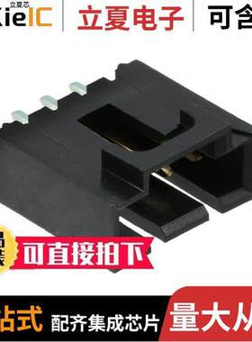 0705430108连接器 〔CONN HEADER VERT 4POS 2.54MM 〕