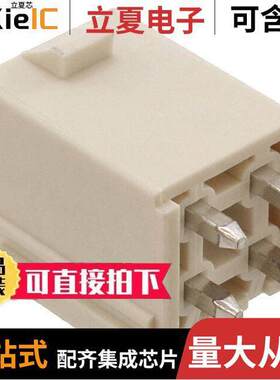 0874270444连接器 〔CONN HEADER VERT 4POS 4.2MM 〕