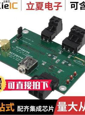 NCP2809BGEVB开发板 〔EVAL BOARD FOR NCP2809B 〕