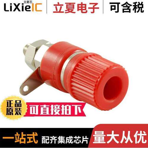 81-BP1R连接器 〔BANANA SO【ET 4MM RED 〕