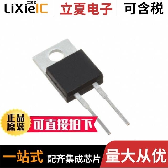 8TQ100S 8TQ100 8TQ100STRL