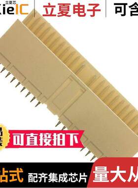 HM2P07PD5110N9LF  Amphenol