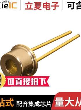 MTPS3085WS光电元件 〔EMITTER IR 855NM 80MA TO-18 〕