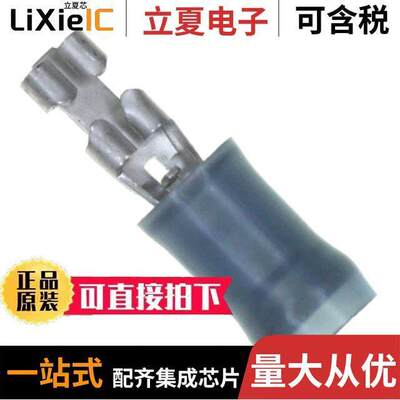 640929-1连接器 〔CONN QC RCPT 14-16AWG 0.110 〕