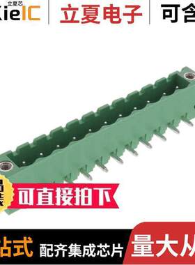 0395265011连接器 〔TERM BLO【 HDR 11POS 90DEG 5MM 〕