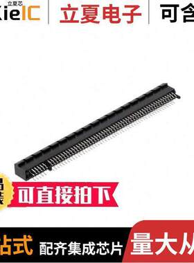 0877153909连接器 〔CONN PCI EXP FEMALE 230POS 0.039 〕