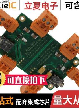 NCP2809AEVB开发板 〔EVAL BOARD FOR NCP2809A 〕