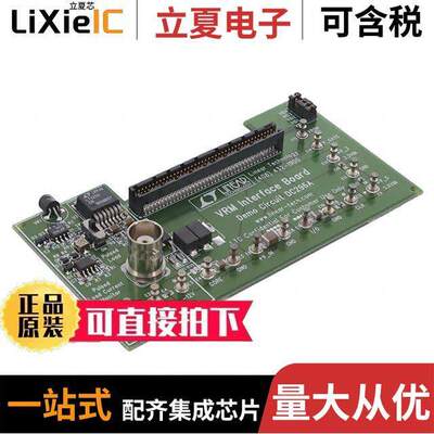 DC296A开发板 〔LT1361CS8, LT1210CR - MOBILE-CPU 〕