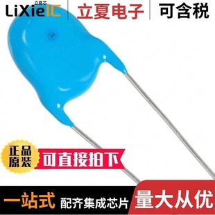 DECE33J222ZC4B DEF1XLH470JN3A DEF1XLH100JN3A