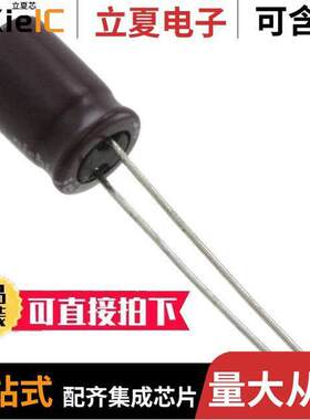 UPJ2D010MPD电容 〔CAP ALUM 1UF 20% 200V RADIAL 〕