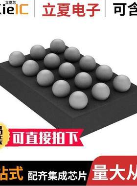 BQ27425YZFT-G1芯片 〔IC BATT FUEL GAUGE LICO2 15DSBGA 〕