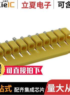 1054460000连接器 〔JUMPER TERM BLK 10POS SCREW-IN 〕