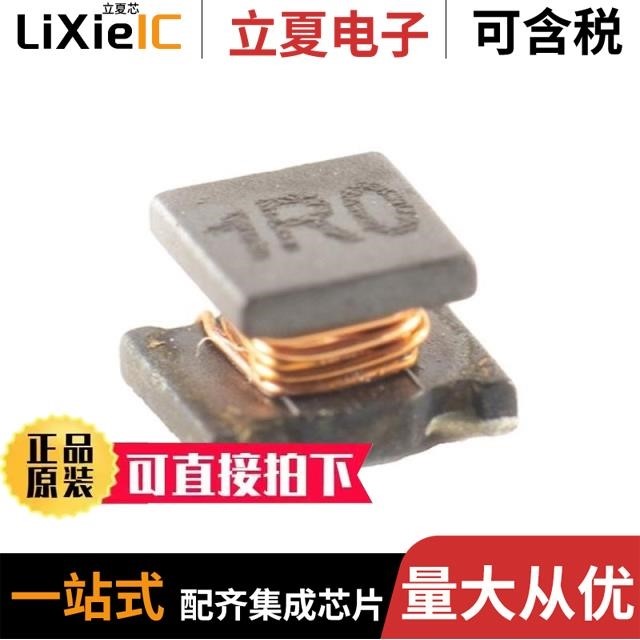 LRC20-3R3M-RC LRC20L-120K-RC LRC20-331K-RC