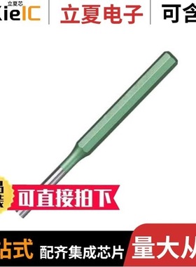 2343612-2/2355150-4/2356394-1