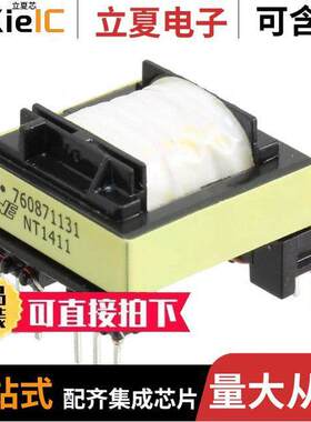 760871131变压器 〔OFFLINE XFRM WE-UNIT ST VIPER26 〕