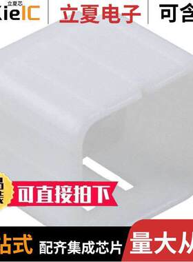 1-174265-1连接器 〔CONN CAP 6POS DBL LO【 NATURAL 〕