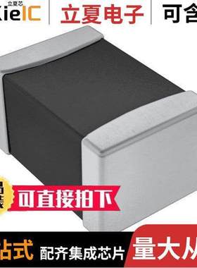 BLM21AG471SH1D滤波器 〔FERRITE BEAD 470 OHM 0805 1LN 〕