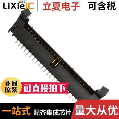 155244-6302-RB连接器 〔CONN HEADER VERT 44POS 2MM 〕