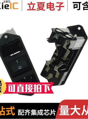 KD14.1101.151连接器 〔PWR ENT MOD RCPT IEC320-C14 PNL 〕