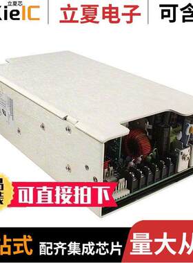 LPQ352-C电源-内外部 〔AC/DC CNVRTR 5V +/-12V 24V 350W 〕