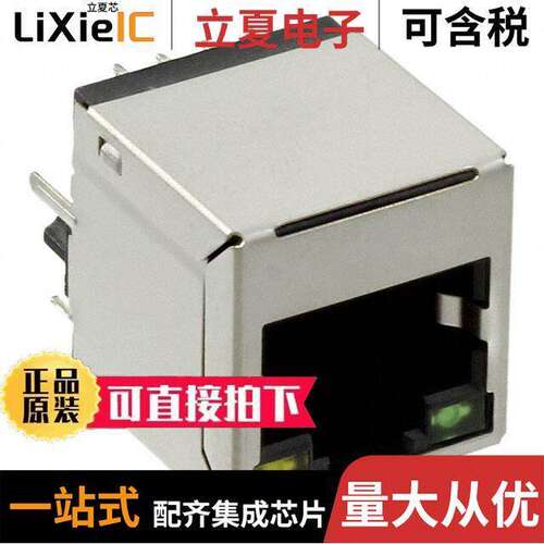 ARJC07-111071A连接器 〔CONN JA【 1PORT 100 BASE-TX PCB 〕