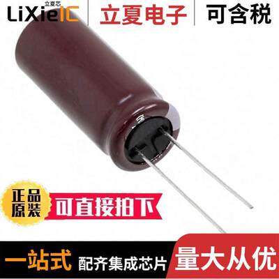 EKYB160ELL392MK30S电容 〔CAP ALUM 3900UF 20% 16V RADIAL 〕