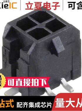 0430450419连接器 〔CONN HEADER SMD 4POS 3MM 〕