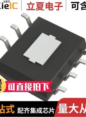 AD8139ARD-REEL7/AD8138AARMZ-R7/AD8138AARZ-R7