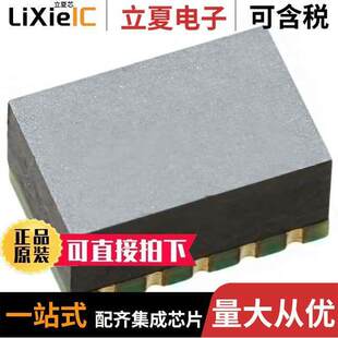 OSC 〔XTAL 020.0M晶振 〕 20.0000MHZ LVCMOS OCXO DOC052F