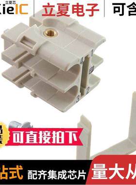 09200044701连接器 〔MODULE FIBER OPTIC SC MALE 4POS 〕