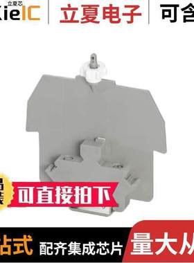 5022672连接器 〔CONN TERM BLK COVER CLEAR 〕