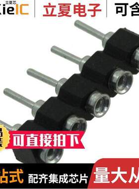 05-0513-10T连接器 〔CONN SO【ET SIP 5POS GOLD 〕