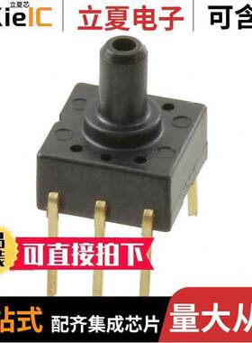 ADP41413传感器，变送器 〔ADP(PS)PRESSURE SENSOR 〕