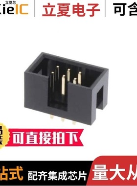 SBH11-NBPC-D03-ST-BK/SBH11-NBPC-D08-SM-BK-M81