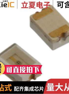 5973301507F光电元件 〔LED GREEN CLEAR 1208 SMD 〕