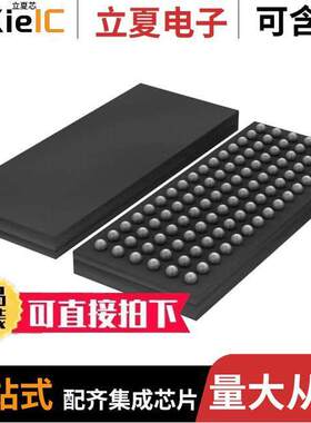 SSTV16859GX芯片 〔D FLIP-FLOP 〕