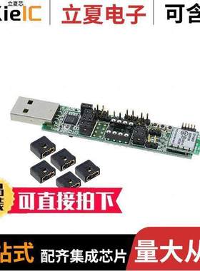 SESUB-PAN-D14580EVK射频 〔SESUB-PAN-D14580 EVALUATION KIT 〕