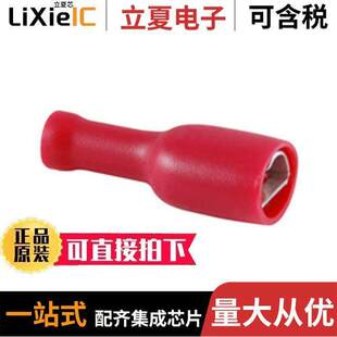 FEM 〕 250L连接器 BAG DISCON INS FULLY 〔PVC FIFD22