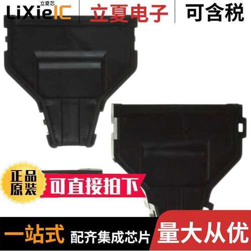 554946-2连接器 〔CONN BA【SHELL 50POS 180DEG SHLD 〕