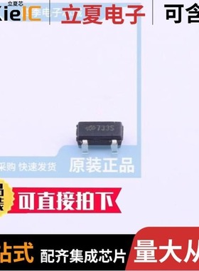 HT7733SA/HT7730BA/HT7733C