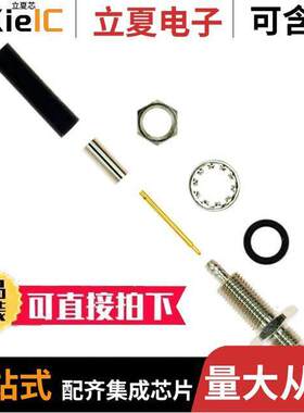 CONREVSMA015连接器 〔CONN RPSMA RCPT STR 50OHM SOLDER 〕