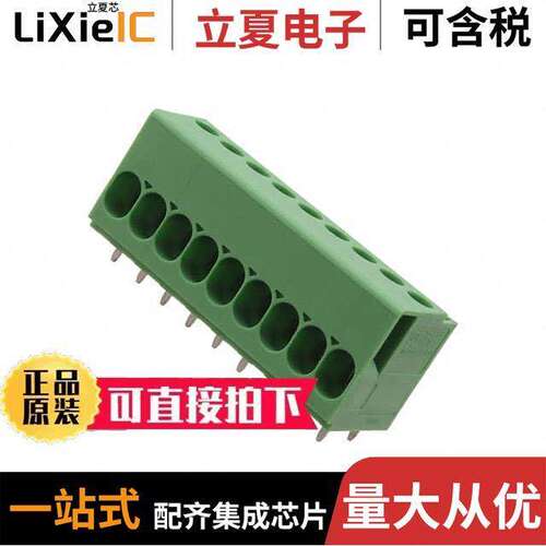 1017498连接器 〔TERM BLK 9P SIDE ENT 5.08MM PCB 〕