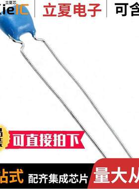 RDER72E474K4M1H03A电容 〔CAP CER 0.47UF 250V X7R RADIAL 〕