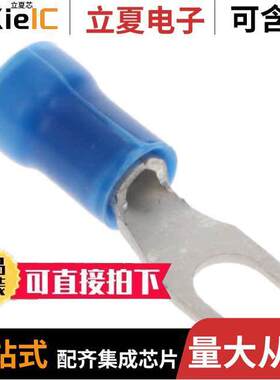 2-165012-0连接器 〔CONN SPADE TERM 14-16AWG #8 BLU 〕
