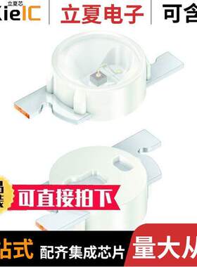 LO P47K-K2M1-24光电元件 〔LED ORANGE CLEAR 2SMD 〕