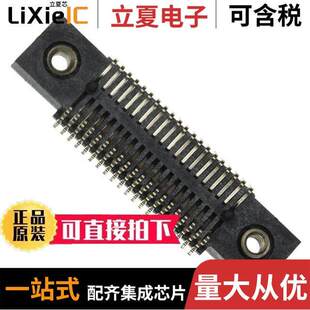 FSI GOLD SMD 120 ING 〔CONN AD连接器 STA 40POS 〕