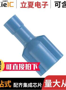 DPF14-250FIMB-D连接器 〔CONN QC TAB 14-16AWG 0.250 CRIMP 〕